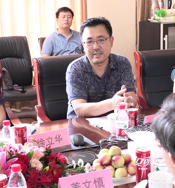 青岛币游国际官网 青岛币游国际官网