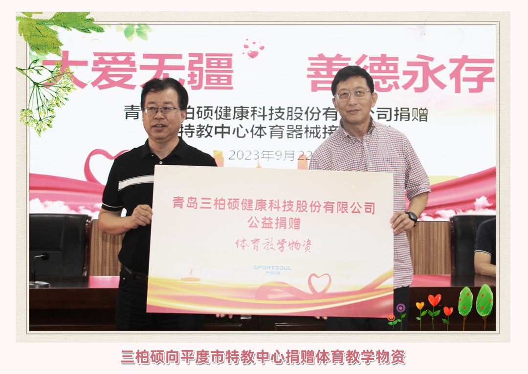 ƽ¶ÈÌØ½Ì¾èÔù4.jpg ƽ¶ÈÌØ½Ì¾èÔù4.jpg