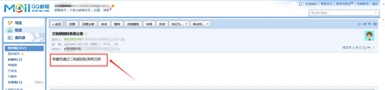 图片3.jpg 图片3.jpg