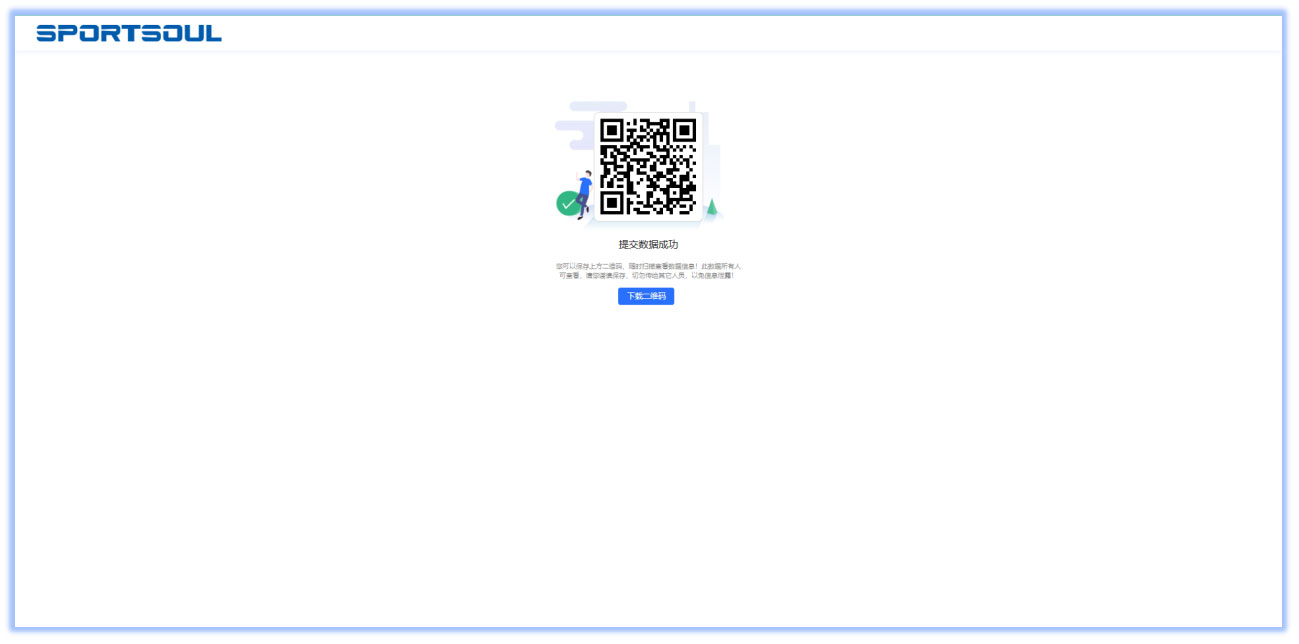 图片2.jpg 图片2.jpg