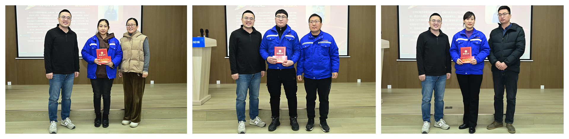 最佳新人.jpg 最佳新人.jpg