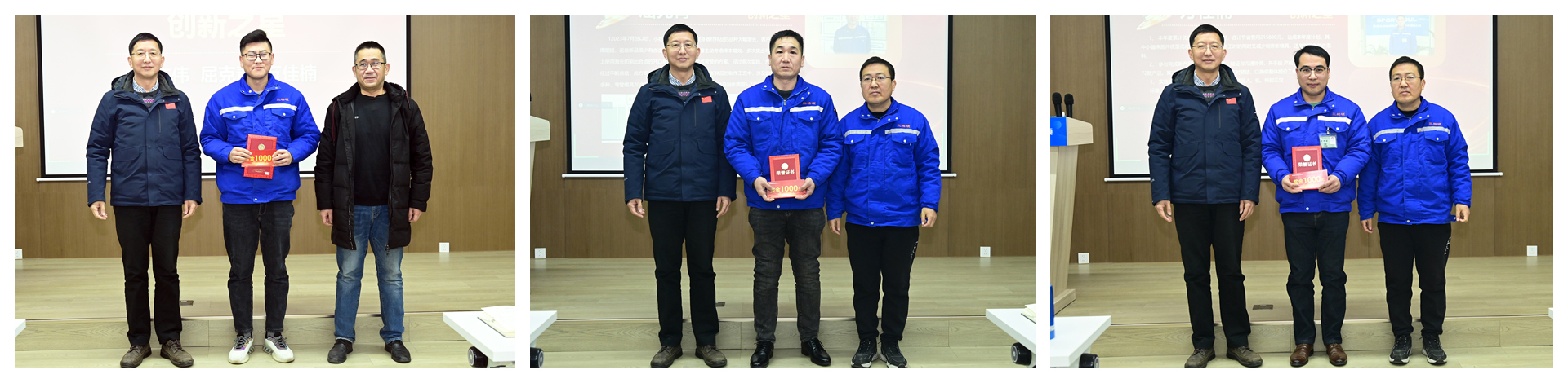 立异之星.jpg 立异之星.jpg