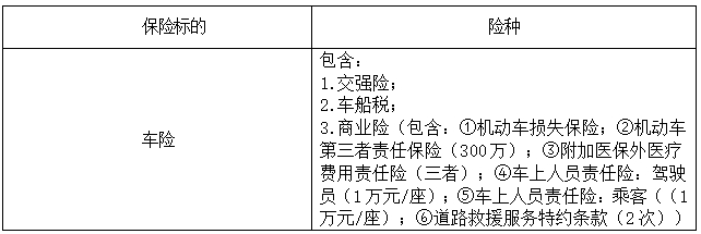 微信截图_20250217111027.png 微信截图_20250217111027.png