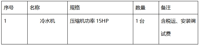 ΢ÐŽØÍ¼_20250225091755.png ΢ÐŽØÍ¼_20250225091755.png